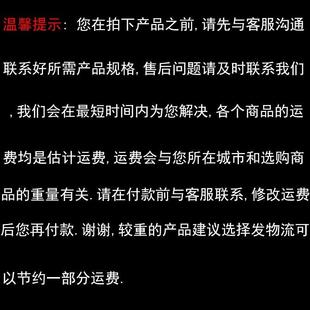 聚氨酯棒棒20 防震棒弹性棒优力胶棒 100 500长空F心棒棒