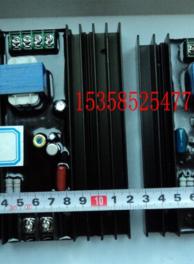 STL-1  STL-2 oSTL-3 有刷发电机电压调节器 AVR 调压 稳压 触发