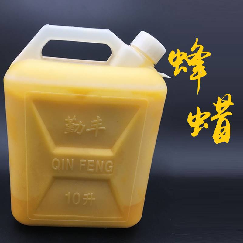 红家理具小件other护实木养专保用蜂蜡烫蜡工艺煮蜡木高光缅花酸