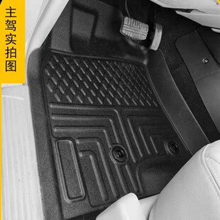 三菱帕杰罗V93橡胶l垫帕杰罗V97脚垫V87橡胶TPE包围脚垫右舵軚港