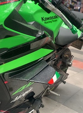 适用阿普利亚GPR150/250 SRMAX25E0 凯越321RR R 改装侧边翼定风