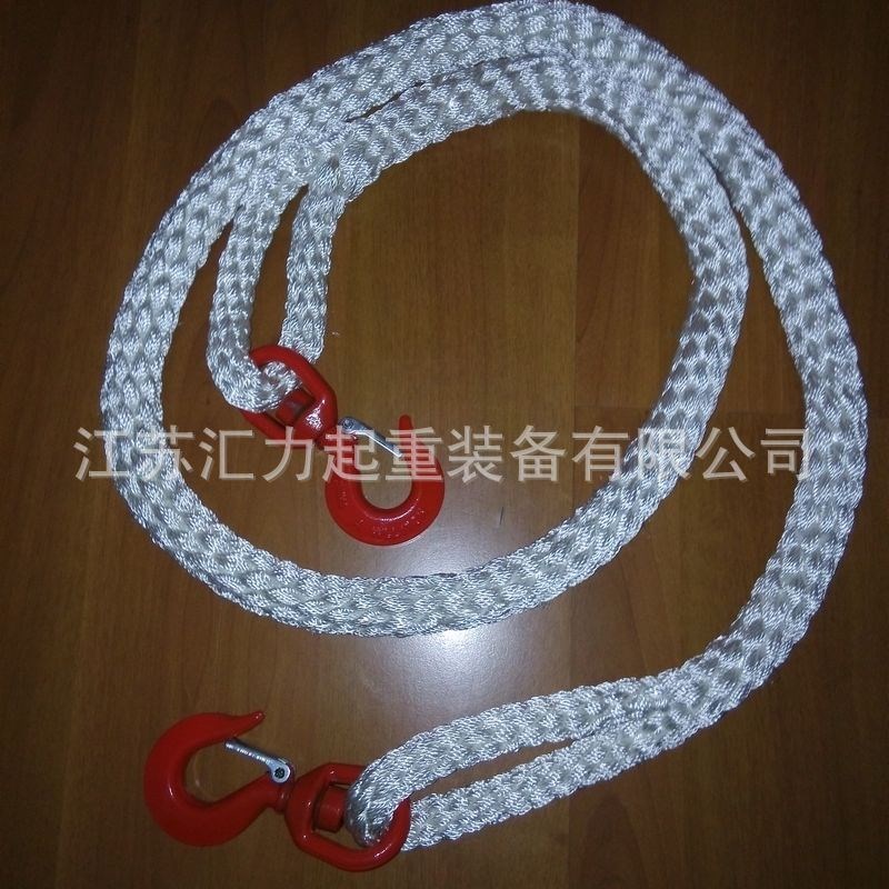 双钩尼龙吊绳1t2m吊装绳20mm牵引M尼龙吊绳 两头扣吊绳