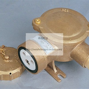 船用水密铜质插座CZH109 5金属防水插件CTH1T01插头79288