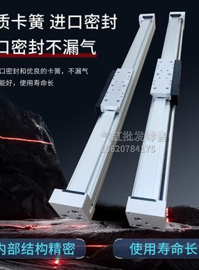 DGC-25-500-550-600-650-700-750-800-850-G-GFP-KF-P-PPV-A-YSRW