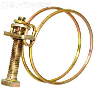 极速镀锌双钢f丝喉箍农用水带管箍软管抱J箍卡箍收紧箍钢丝卡箍水