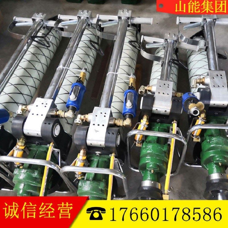 厂家直销气动锚杆钻机 MQT-12A0/2.7气腿式锚杆钻机 品质保障,机械设备,其他机械设备,淘宝优惠券,粉丝福利购,淘宝优惠卷