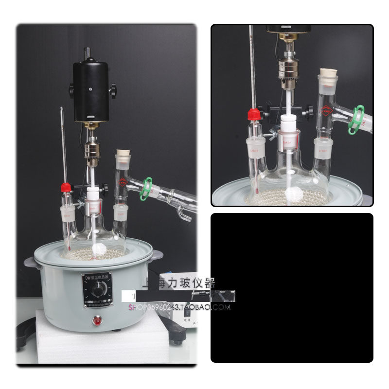 搅拌蒸馏萃取真空装置1000vML 蒸馏装置 抽真空搅拌回流纯露