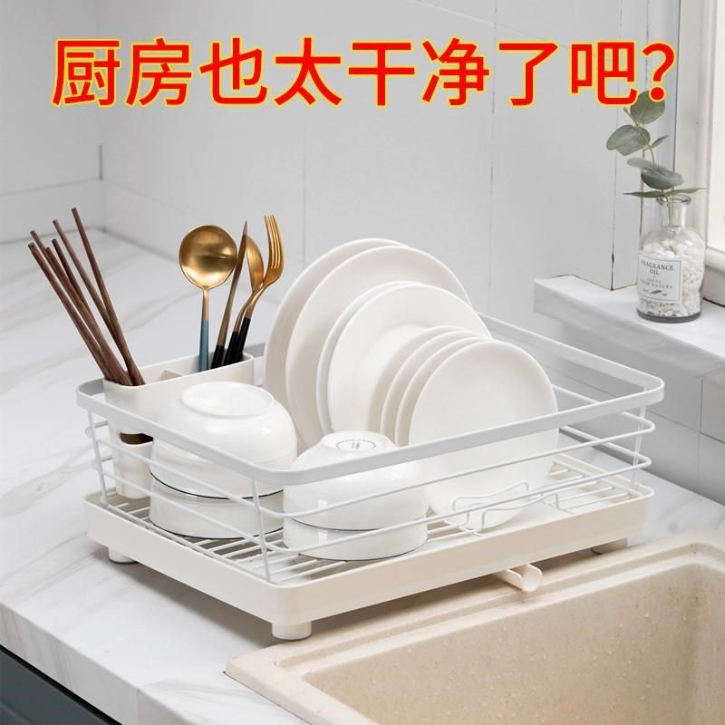 日系厨房水槽置物架碗架沥水架碗柜碗碟沥水篮晾放R碗筷餐具1224w,厨房/烹饪用具,水槽置物架,淘宝优惠券,粉丝福利购,淘宝优惠卷