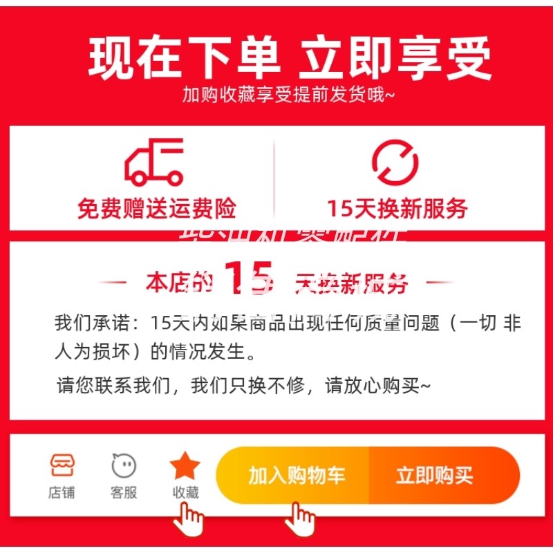 GAC MSP678 发电机H发动机柴油机转速传感器