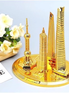 上海旅游c纪念品东方明珠金茂大厦环球金融中心金属建筑模型摆件