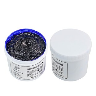 伟易达铲刮研磨蓝丹油蓝丹膏WYDB刮削显示剂模具研合五金齿轮机械