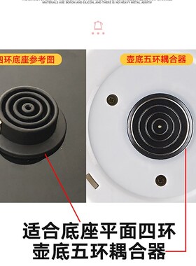 适用通用SKG养生壶玻璃单壶身q配件8064 8073 8072 8088 8055 70