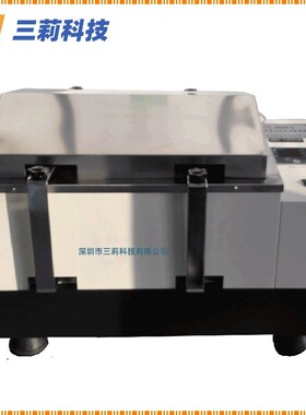 WHY-2A往复回旋式水浴恒温振荡器 SHAK-82A旋转式水浴恒温摇床