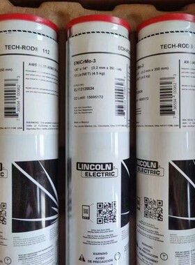 美国林肯NiCro6i0/20ENiCrMo-3ENi6625 镍基合金焊条耐腐蚀耐热3.