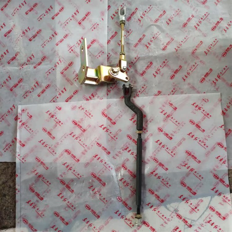 东方红LF系列平地盘离合器z拉杆总成柴油机拖拉机农机配件