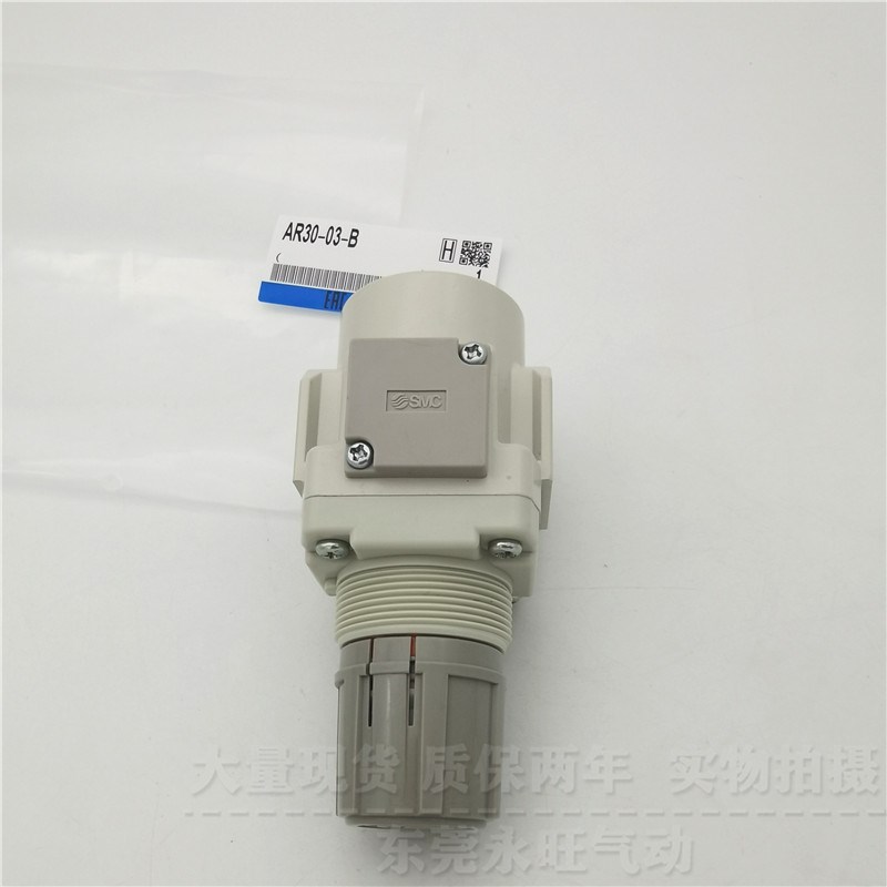 SMC型减压阀AR20-02/B/Gs/E/H/BG/BE/BH/GH-R/-1/-B逆流功能可选