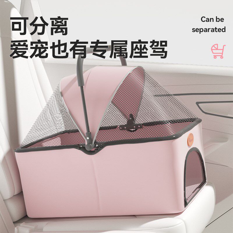 宠物推车狗狗外出小狗小拉车x婴儿车轻便可折叠遛狗轮椅猫咪手推