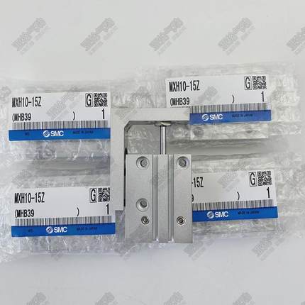 SMC滑台气缸MXH6MXH16 MXH20 MXH10-5/10/15/20/25/30Z/4X0/50/60