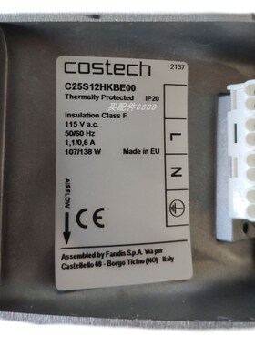 RAVITEgX切割器 70101000024 切割器