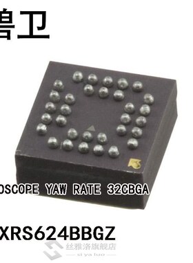 ADXRS624BBGZ GYROSCOPE YAMW RATE 32CBGA