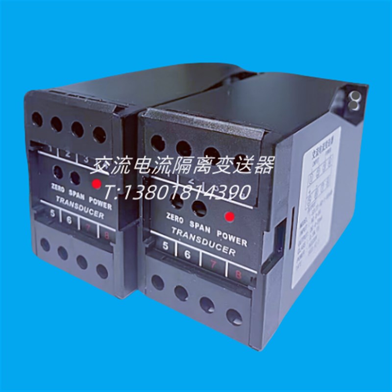 SST3-AD-1T-15A4BSST3t-AD-1T-15V4BSST3-AD-1T-15V4B电流变送器