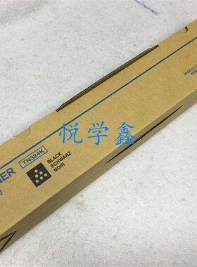 适用柯尼卡美能达 C3m08碳粉 柯美C368覆印机墨粉 TN324K 黑色粉