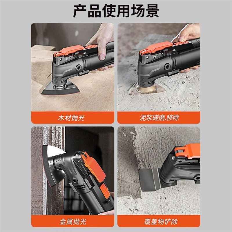 SPEED万用宝多功能修边机电动装修木工具大全开S孔开槽电铲切割机,五金/工具,修边机,淘宝优惠券,粉丝福利购,淘宝优惠卷