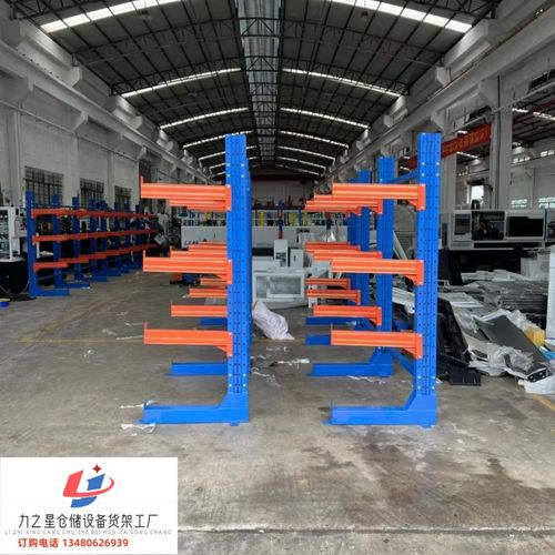 悬臂式重型仓储货架双面板材铝材B钢管型材圆管托臂仓库单悬臂货