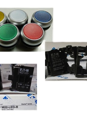 伊顿穆勒EATOgN 绿色带灯自覆位 M22-DL-G/K10/LED 自带一常开触