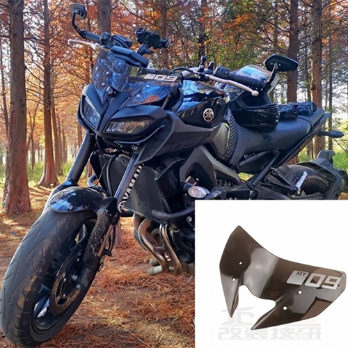 适用于雅马MT-09SP MT FZ 0y9 17-18-19-20改装挡风玻璃导流罩配
