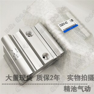 SMC型薄型气缸CDQ2A100 CDQ2B100-50DDZ/75DZ/100DZ/DMZ/DCZ/DCMZ