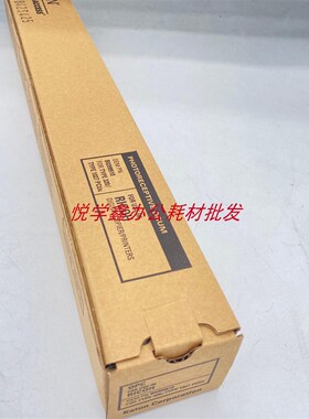 适用 理光 AF 1018 102s2 1027 1032 2851 3351 感光鼓 凯顿鼓