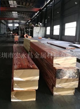 G-CuZn15Si4(2.0492.01)硅黄铜棒 硅黄铜板 W耐腐蚀硅黄铜管