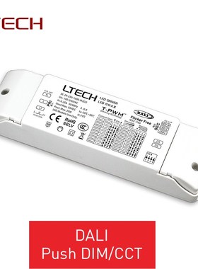LTECH雷特DALIr调光调色恒流驱动器DALI-2搭理智能电源