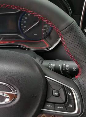专用广汽传祺gs4方向盘套冬季真皮手缝全车配J件GS3power汽车用品