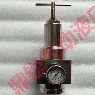 G11 1.5寸减压阀QTYH DN4W0 氮气高压减压阀 40不锈钢高压减压阀