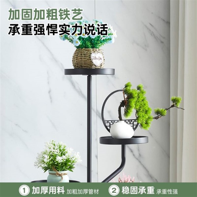 轻奢铁艺花架子客厅落地式多层带轮置物架阳台P植物花卉摆放花盆