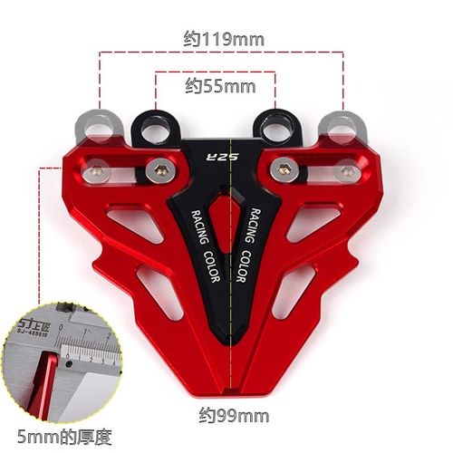 适用春风800MT 250SR 450nk/250 650改O装配件前轮刹车卡钳保护盖