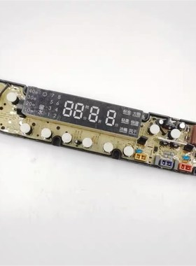 创维XQB70-52Aj 58A XQB75-52A XQB62-52A 51A 58A XQB65-23A