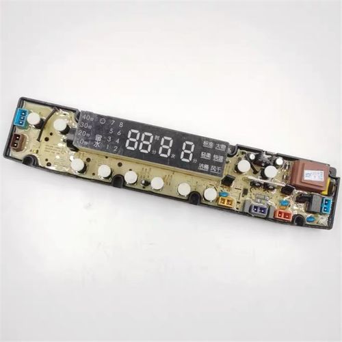 创维XQB70-52Aj 58A XQB75-52A XQB62-52A 51A 58A XQB65-23A