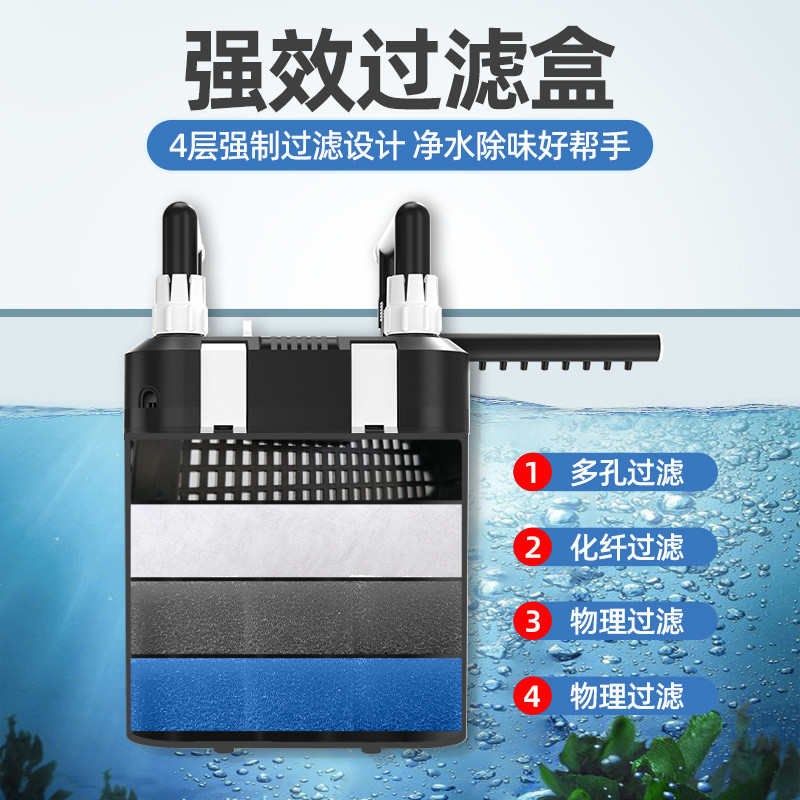外置过静净水小型过滤器r桶氧静音式过滤bib鱼缸壁挂多功能打循环,宠物/宠物食品及用品,桌面缸,淘宝优惠券,粉丝福利购,淘宝优惠卷