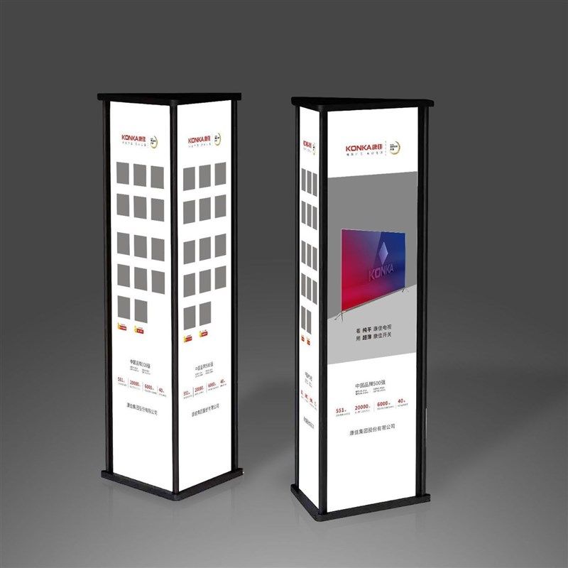 三面旋转展示架电工灯饰展架陈列A架洞洞板立柱三面旋转架超市货,商业/办公家具,门型展架/丽屏展架,淘宝优惠券,粉丝福利购,淘宝优惠卷