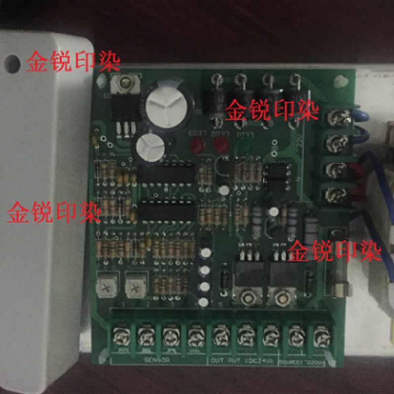 台湾领鼎对边控制器TR-MT-EPC05-HS-BW纠偏J控制器SCD-93024EC02