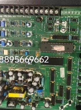 FTZ4006-1上海孚创船C用控制模块内主板控制箱监控仪