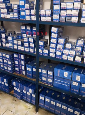 4WE6E61iB/CG24N9Z5L 北京华德液压电磁阀 规格齐全