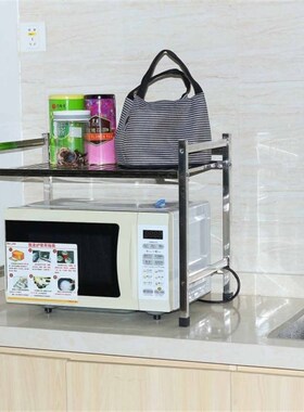 Microwave Shelf Rack Kiutchen Spice Organizer Multifunctiona