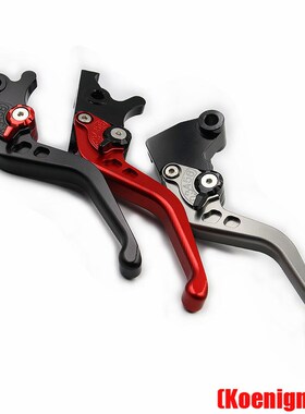 Z1000/800/250/SL/ZX6R/ZX10R/ER6N川崎改装刹U车牛角离合手把手