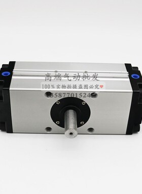 旋转回转摆动气缸CDRA1BS100-90-180 CCDRA1BS30/50/63/80-90-180