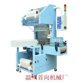 机械5538半自动套膜切封包装机热收缩包装成型机械