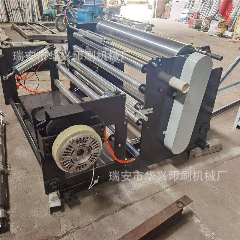 供应无纺布分条机单轴收卷分切机两箱电分条设备自动纠偏磁粉,机械设备,印刷设备,淘宝优惠券,粉丝福利购,淘宝优惠卷